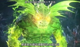 鳄鱼斗罗爆料视频,揭秘神秘技能与精彩对决瞬间