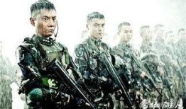 雪域雄鹰在线观看,云端翱翔的传奇之旅